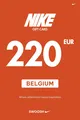 Nike 220 EUR Gift Card (Belgium) thumb 1