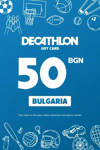 Decathlon 50 BGN Gift Card (Bulgaria) gallery image 2
