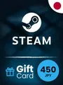 Steam Wallet 450 JPY Gift Card (Japan) thumb 2