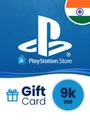 PlayStation Network 9000 INR Gift Card (India) thumb 2
