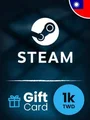 Steam Wallet 1000 TWD Gift Card (Taiwan) thumb 2