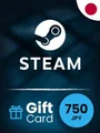 Steam Wallet 750 JPY Gift Card (Japan) thumb 2