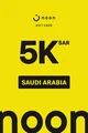 Noon 5000 SAR Gift Card (Saudi Arabia) thumb 2