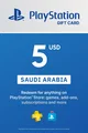 PlayStation Network 5 USD Gift Card (Saudi Arabia) thumb 2