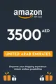 Amazon 3500 AED Gift Card (UAE) thumb 2