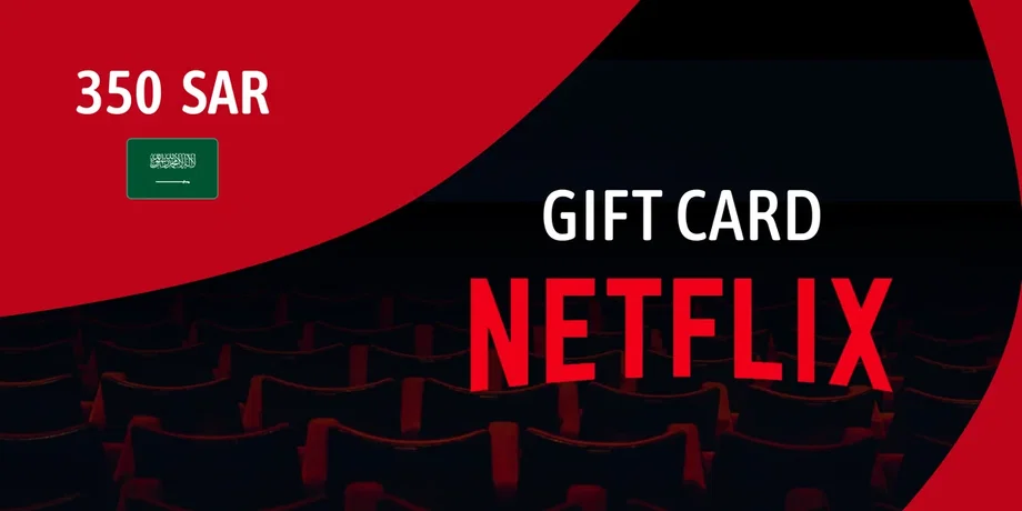 Netflix 350 SAR Gift Card (Saudi Arabia) gallery image 2
