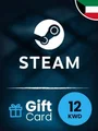 Steam Wallet 12 KWD Gift Card (Kuwait) thumb 2