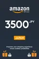 Amazon 3500 JPY Gift Card (Japan) thumb 2
