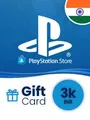 PlayStation Network 3000 INR Gift Card (India) thumb 2