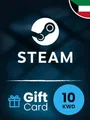 Steam Wallet 10 KWD Gift Card (Kuwait) thumb 2
