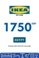 IKEA 1750 EGP Gift Card (Egypt) thumb 2