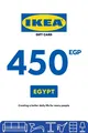 IKEA 450 EGP Gift Card (Egypt) thumb 2