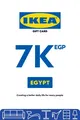 IKEA 7000 EGP Gift Card (Egypt) thumb 2