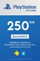 PlayStation Network 250 EUR Gift Card (Bulgaria) thumb 2