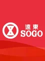 SOGO 500 TWD Gift Card (Taiwan) thumb 2