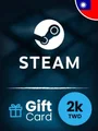 Steam Wallet 2000 TWD Gift Card (Taiwan) thumb 2