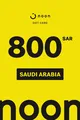 Noon 800 SAR Gift Card (Saudi Arabia) thumb 2