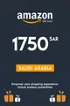 Amazon 1750 SAR Gift Card (Saudi Arabia) thumb 2