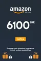 Amazon 6100 INR Gift Card (India) thumb 2