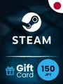 Steam Wallet 150 JPY Gift Card (Japan) thumb 2