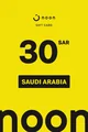 Noon 30 SAR Gift Card (Saudi Arabia) thumb 2