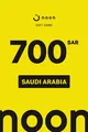 Noon 700 SAR Gift Card (Saudi Arabia) thumb 2