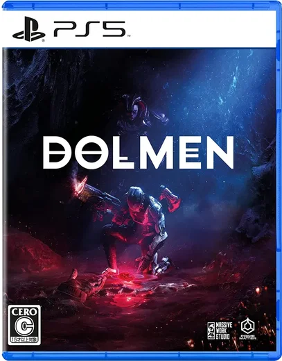 Dolmen (PS5) gallery image 1