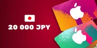 Apple iTunes 20000 JPY Gift Card (Japan) thumb 2