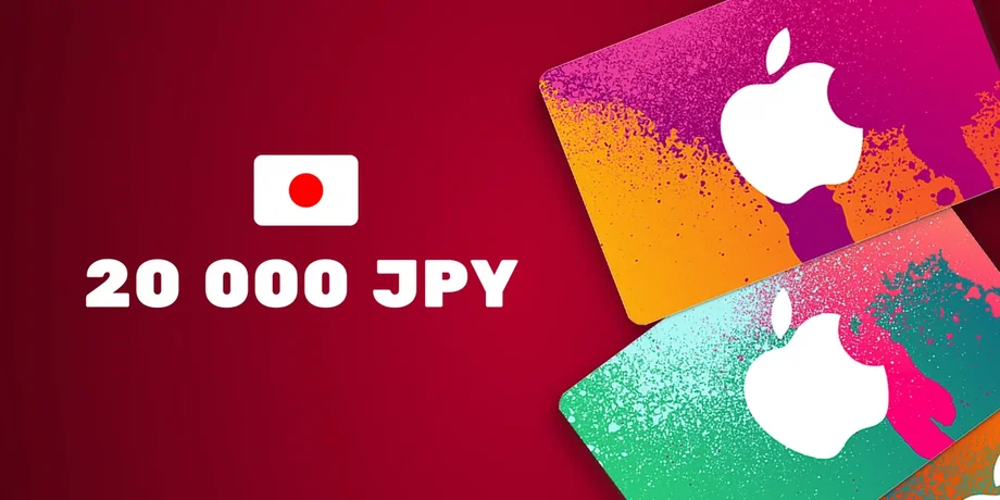 Apple iTunes 20000 JPY Gift Card (Japan) gallery image 2