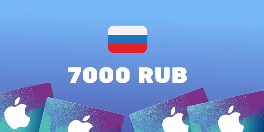 Apple iTunes 7000 RUB Gift Card (Russia) gallery image 2