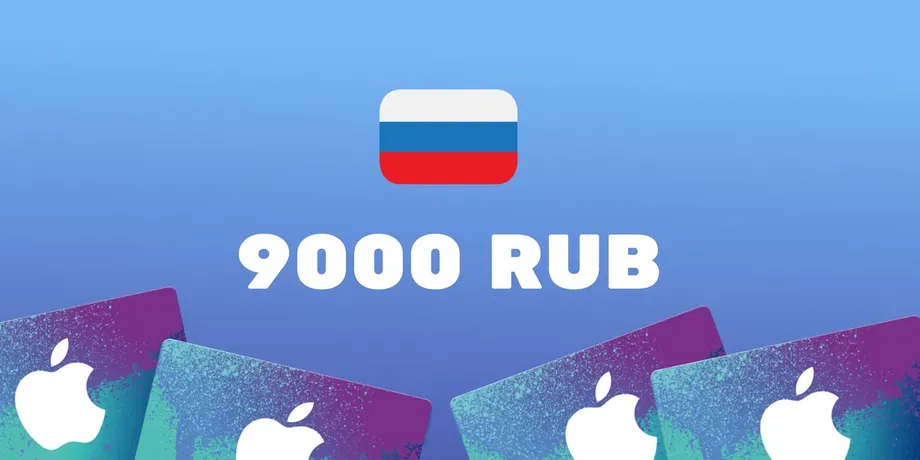 Apple iTunes 9000 RUB Gift Card (Russia) gallery image 2