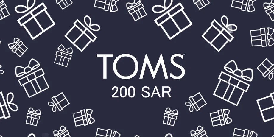 Toms 200 SAR Gift Card (Saudi Arabia) gallery image 2