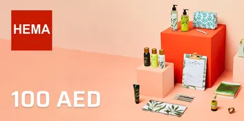 HEMA 100 AED Gift Card (UAE)