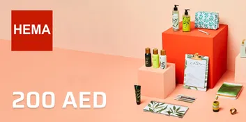 HEMA 200 AED Gift Card (UAE)