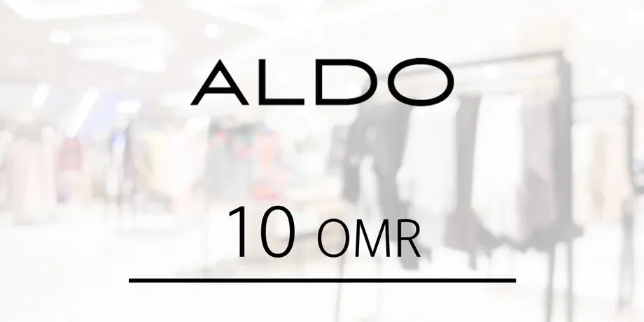ALDO 10 OMR Gift Card (Oman) gallery image 2