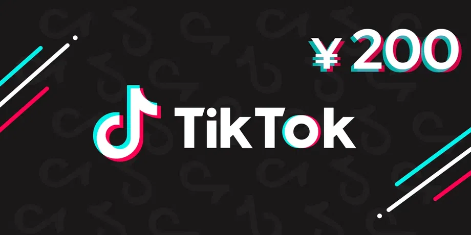 TikTok 200 CNY Gift Card (China) gallery image 2