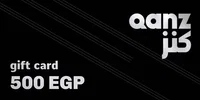 QANZ 500 EGP Gift Card (Egypt) thumb 2