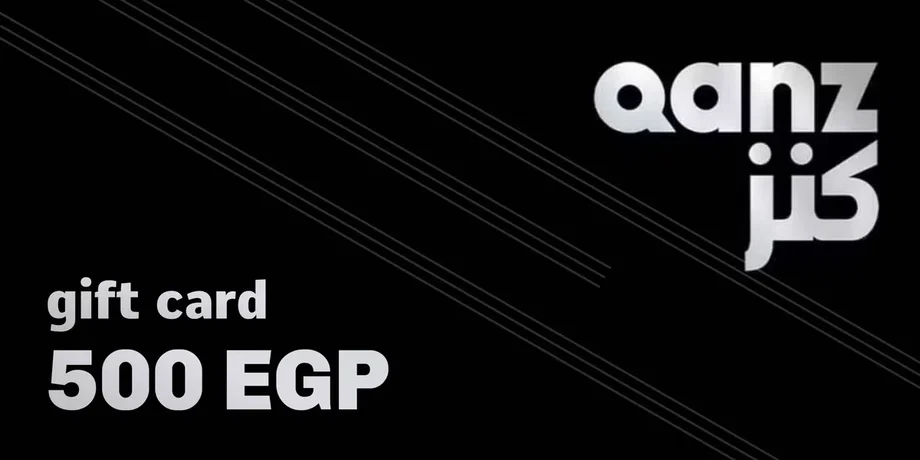 QANZ 500 EGP Gift Card (Egypt) gallery image 2