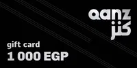 QANZ 1000 EGP Gift Card (Egypt) thumb 2