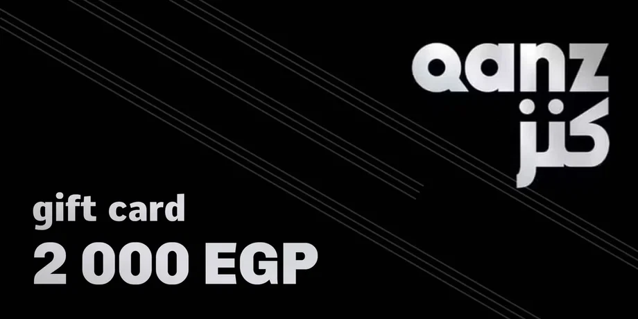 QANZ 2000 EGP Gift Card (Egypt) gallery image 2