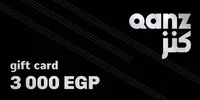 QANZ 3000 EGP Gift Card (Egypt) thumb 2