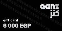 QANZ 6000 EGP Gift Card (Egypt) thumb 2