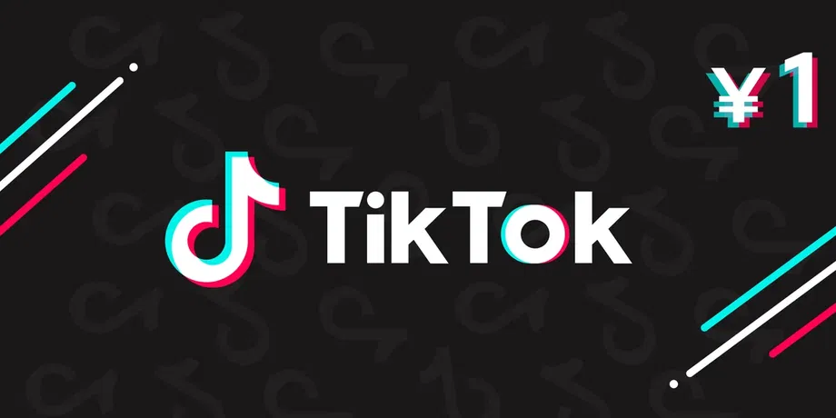 TikTok 1 CNY Gift Card (China) gallery image 2