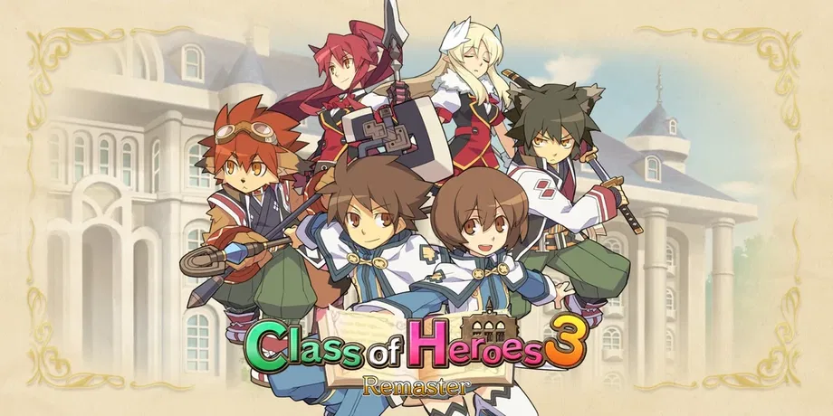 Class of Heroes 3 (Switch) gallery image 1