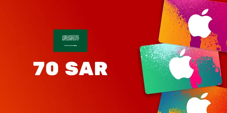 Apple iTunes 70 SAR Gift Card (Saudi Arabia) gallery image 2