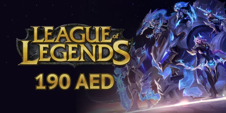 League of Legends 190 AED Gift Card (UAE) gallery image 2