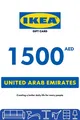 IKEA 1500 AED Gift Card (UAE) thumb 2