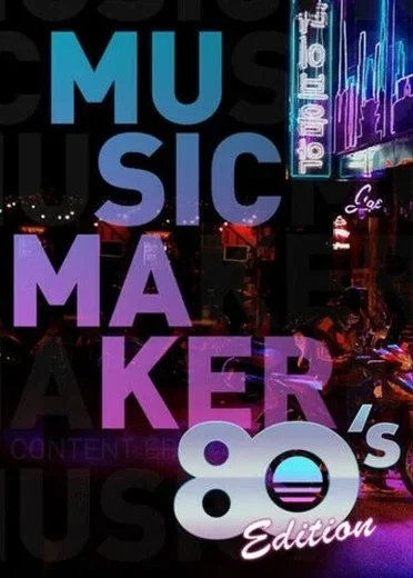 MAGIX Music Maker 80s Edition gallery image 1