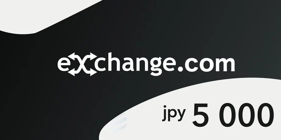 Giftcardmall Exchange 5000 JPY Gift Card (Japan) gallery image 2