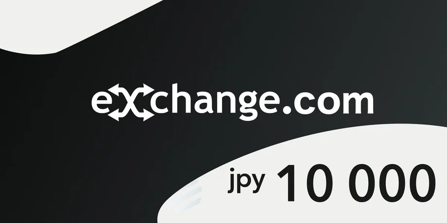 Giftcardmall Exchange 10000 JPY Gift Card (Japan) gallery image 2